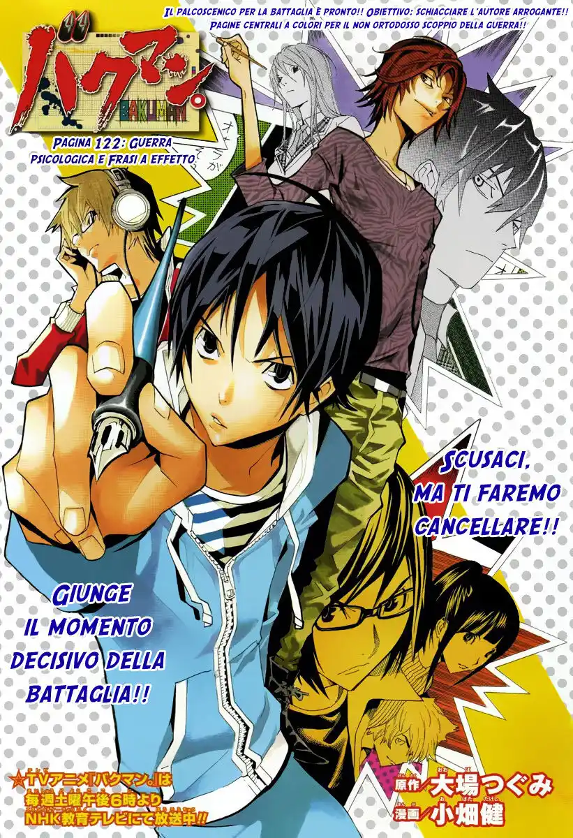 Bakuman. Capitolo 122 page 2