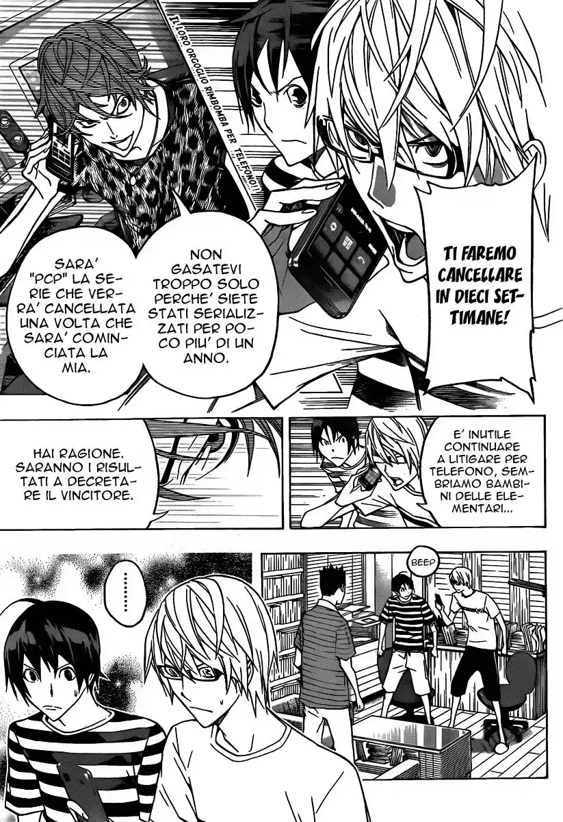 Bakuman. Capitolo 122 page 3