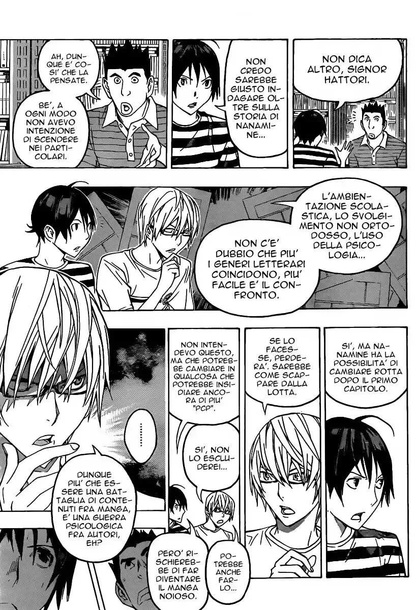 Bakuman. Capitolo 122 page 5