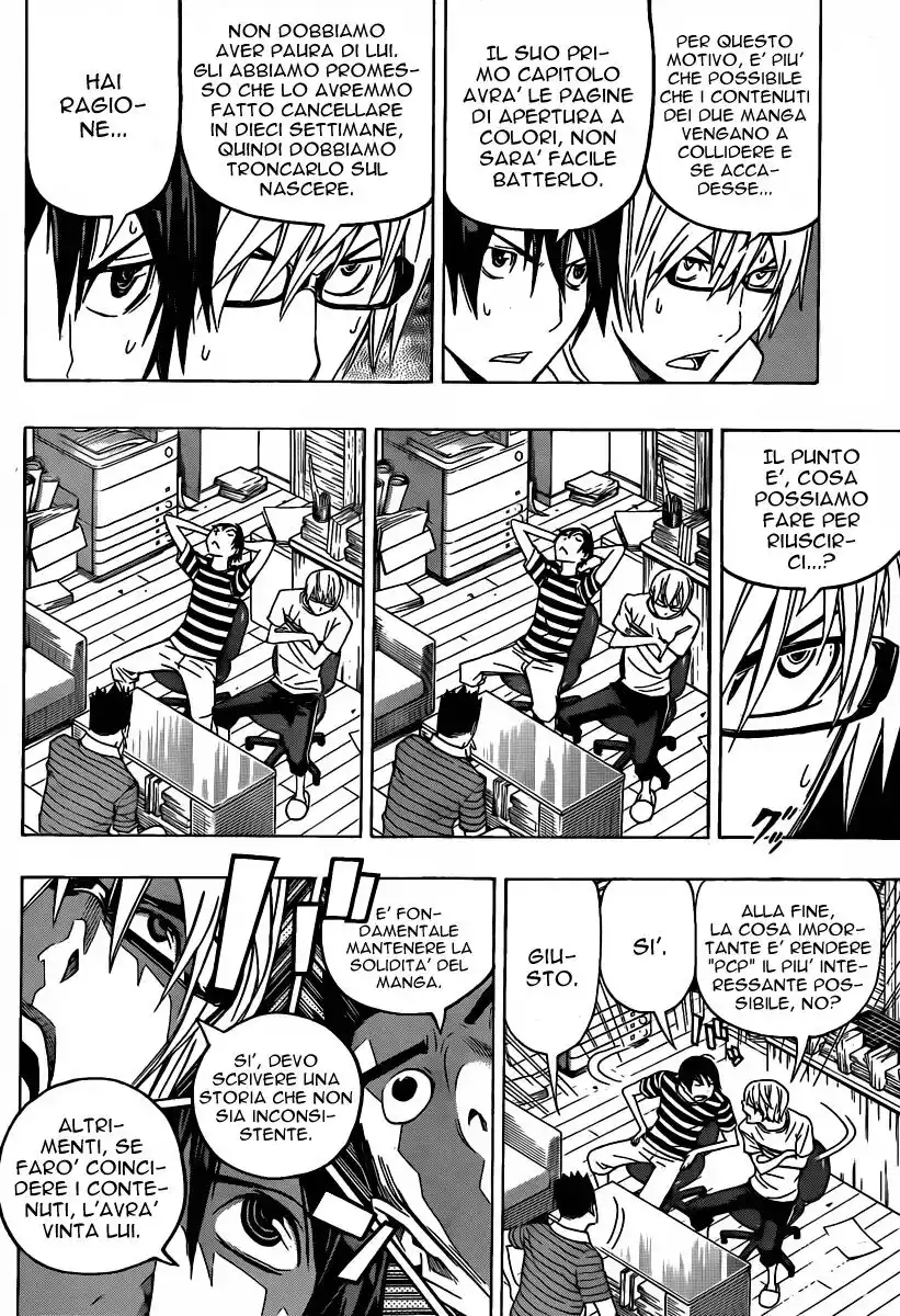 Bakuman. Capitolo 122 page 6