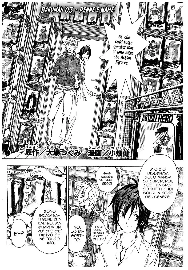 Bakuman. Capitolo 03 page 3