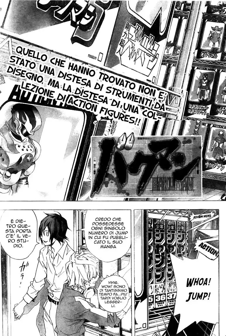 Bakuman. Capitolo 03 page 4