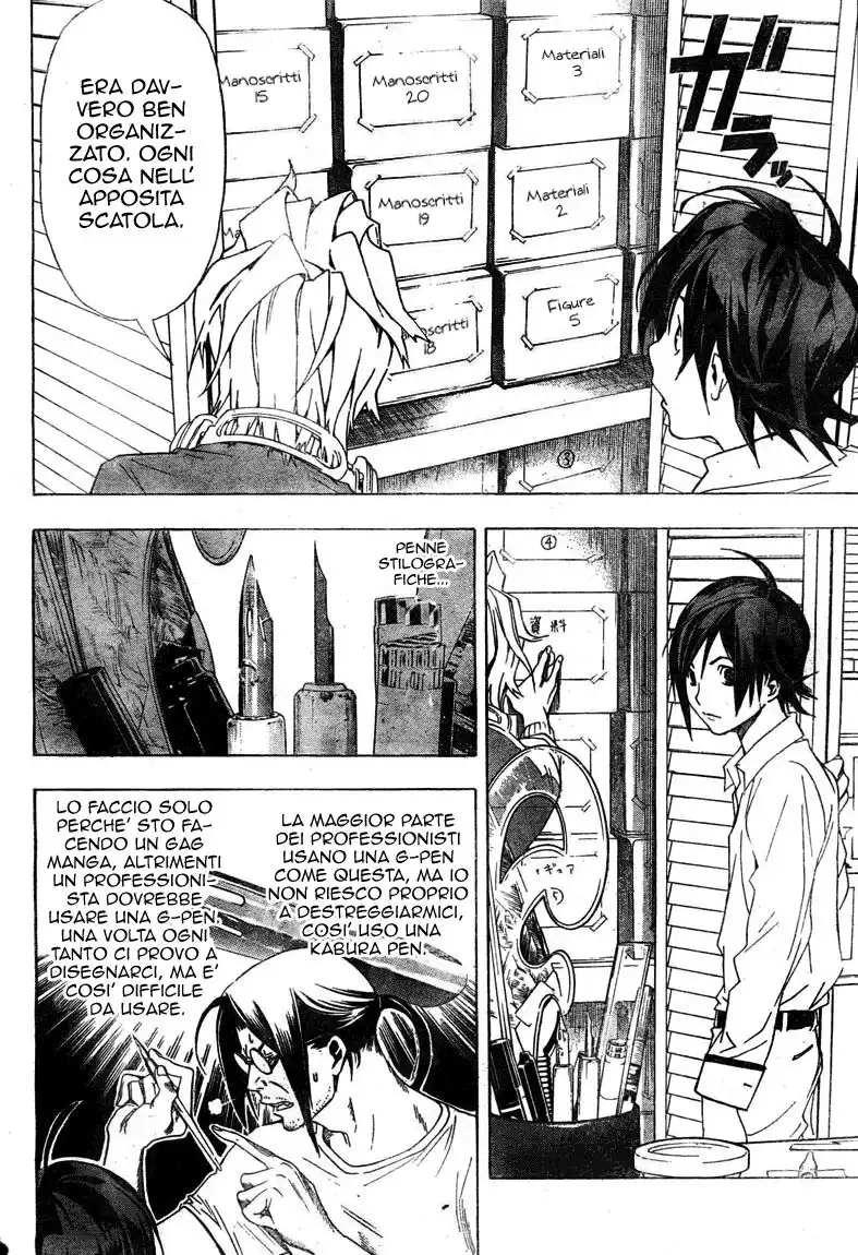 Bakuman. Capitolo 03 page 6