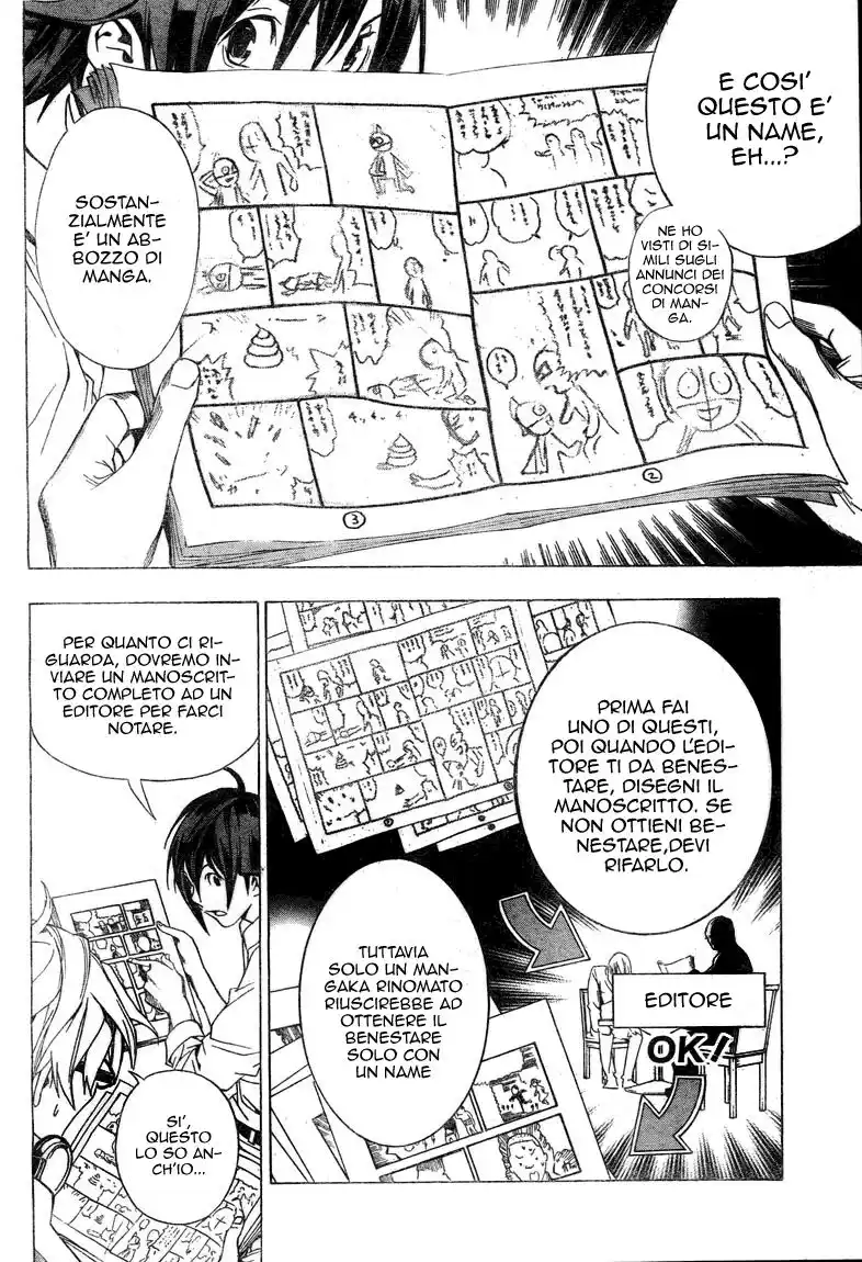 Bakuman. Capitolo 03 page 8