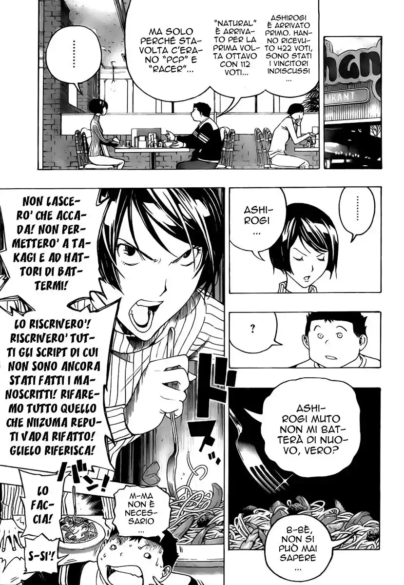 Bakuman. Capitolo 91 page 14