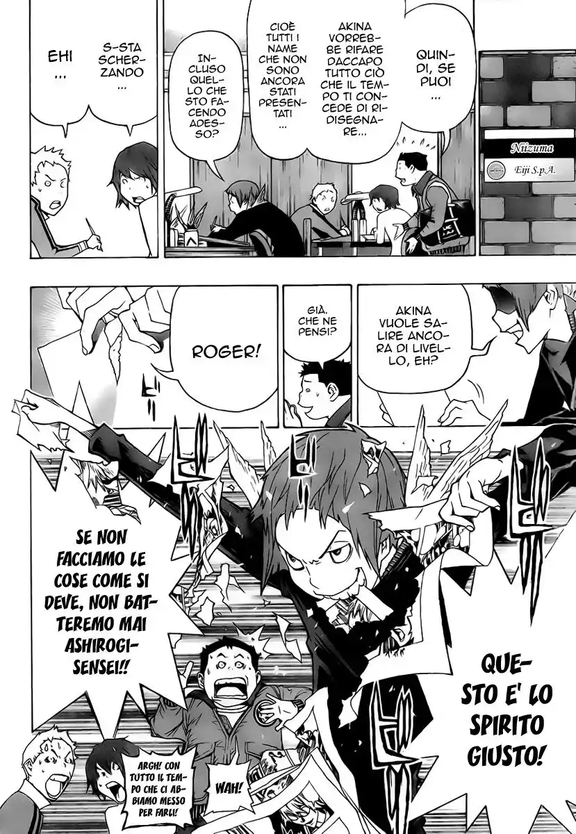 Bakuman. Capitolo 91 page 15