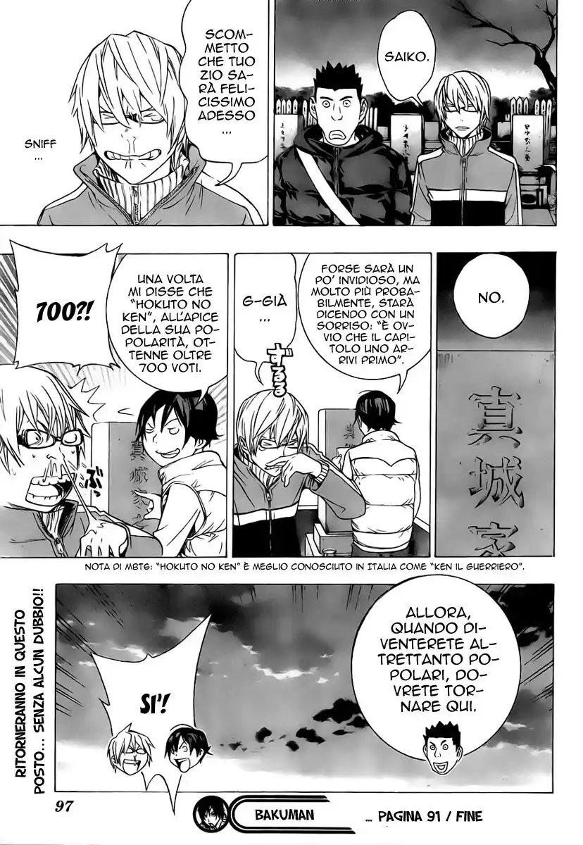 Bakuman. Capitolo 91 page 20