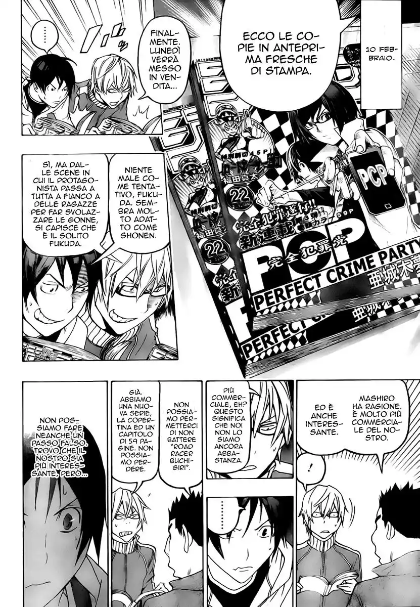 Bakuman. Capitolo 91 page 6