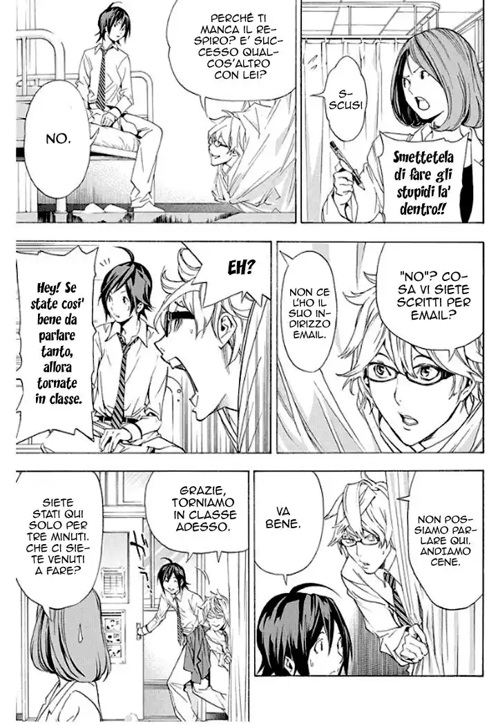 Bakuman. Capitolo 02 page 12