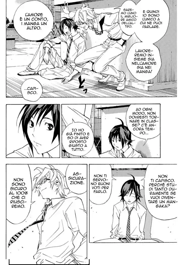 Bakuman. Capitolo 02 page 15