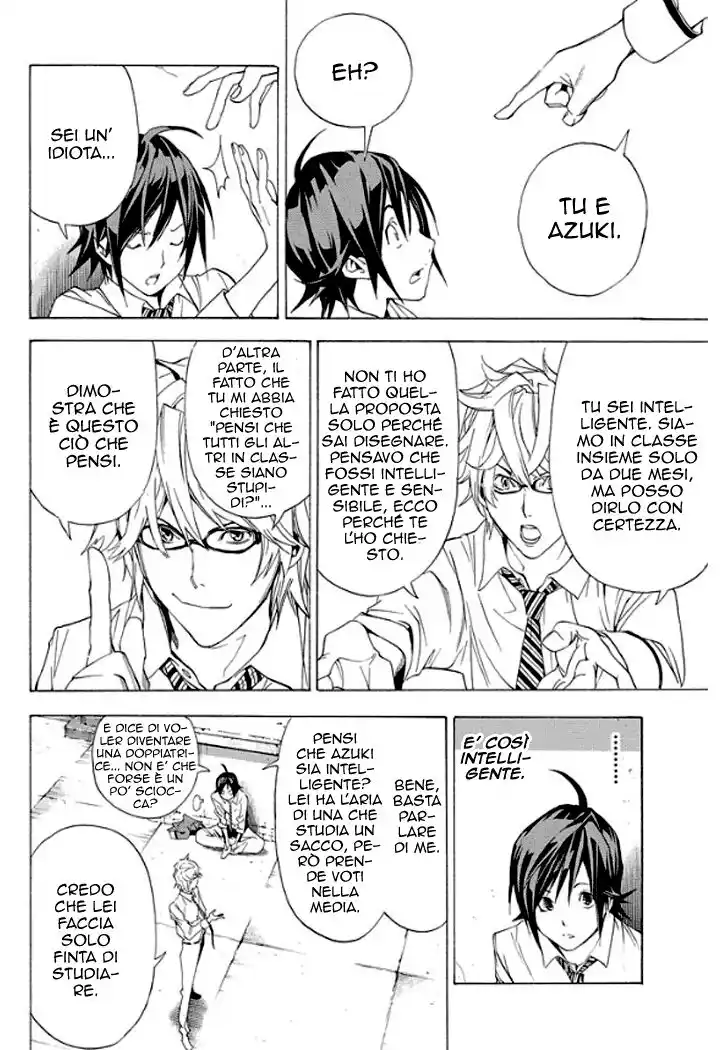 Bakuman. Capitolo 02 page 17