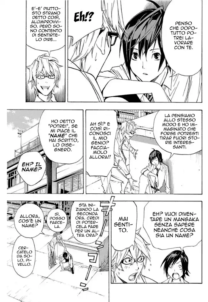 Bakuman. Capitolo 02 page 22