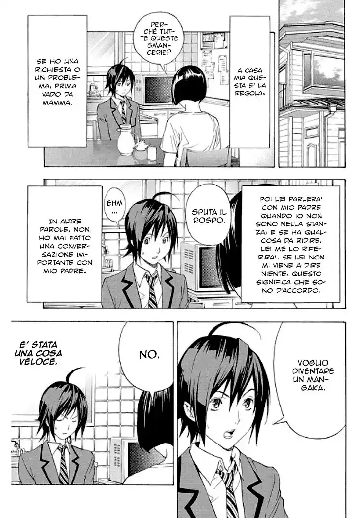 Bakuman. Capitolo 02 page 24