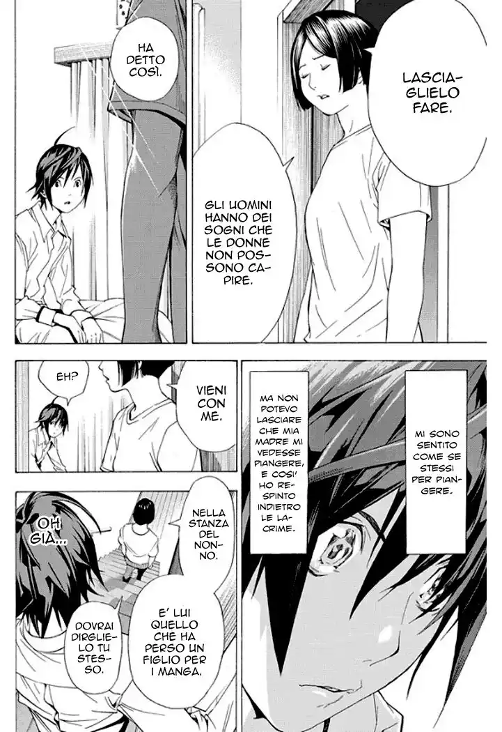 Bakuman. Capitolo 02 page 27