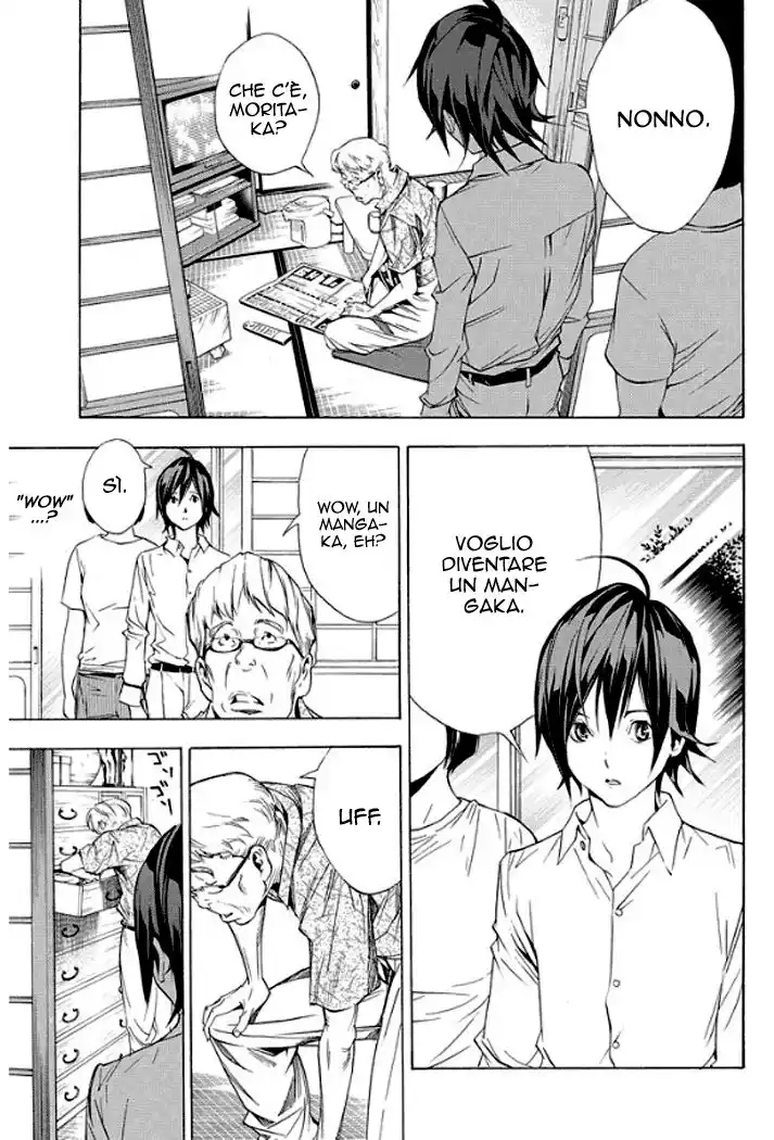 Bakuman. Capitolo 02 page 28