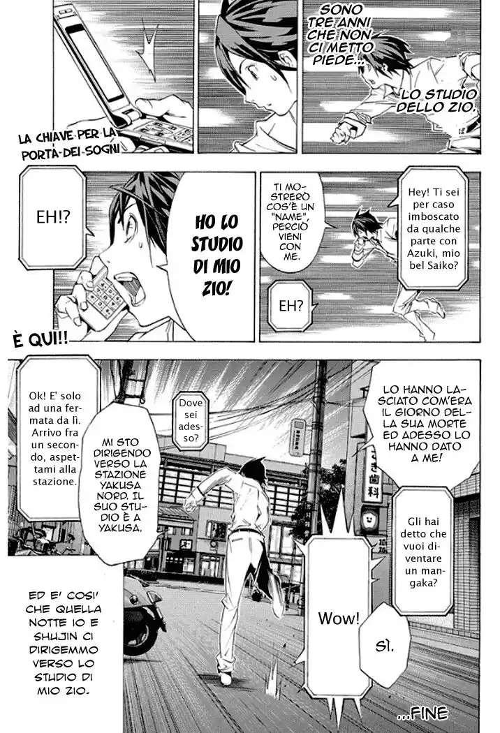 Bakuman. Capitolo 02 page 32