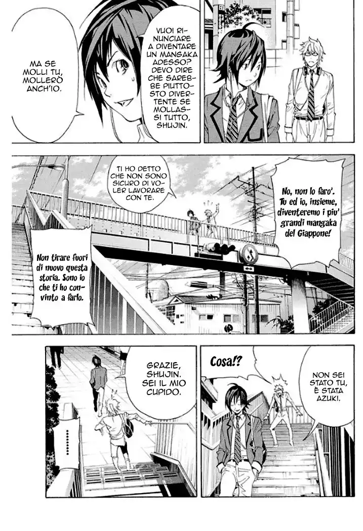 Bakuman. Capitolo 02 page 6