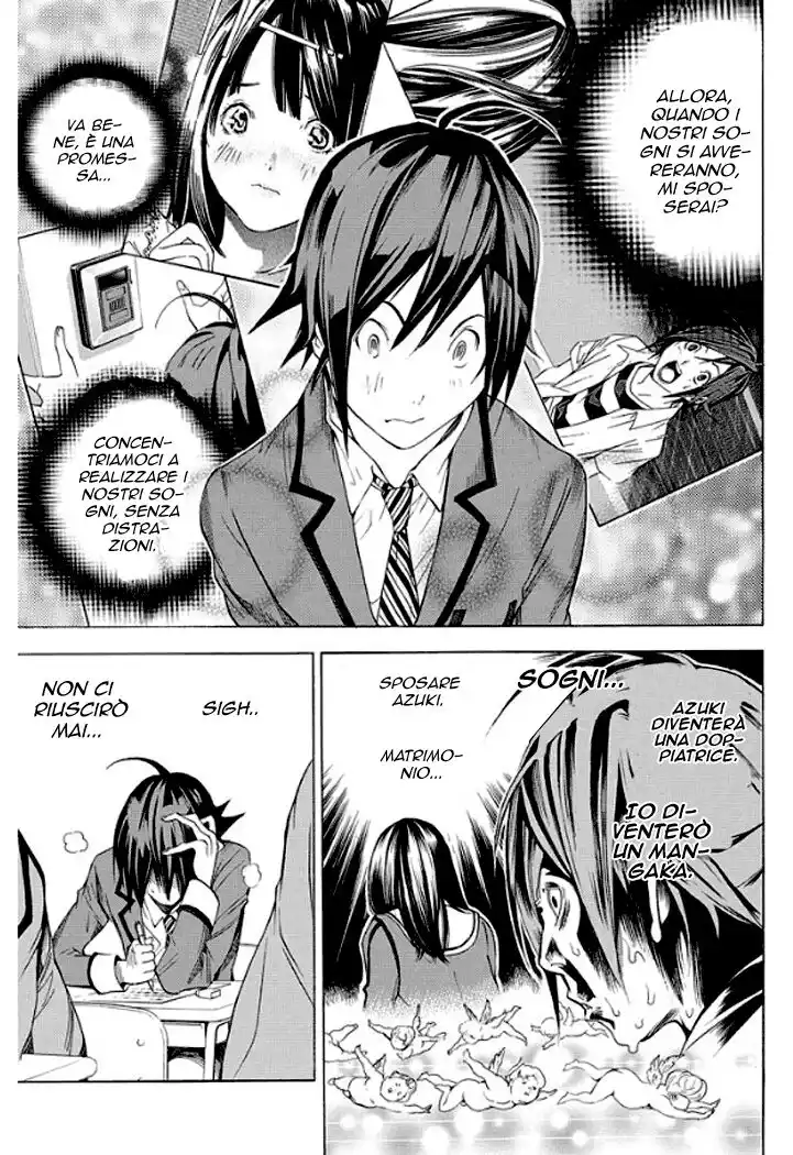 Bakuman. Capitolo 02 page 8