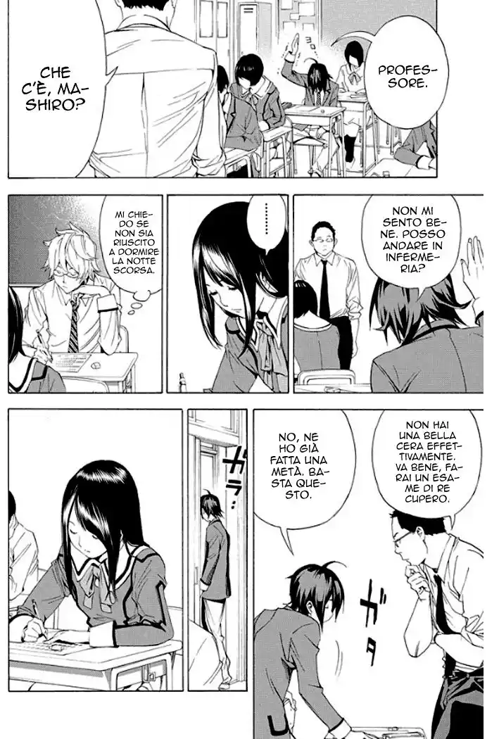 Bakuman. Capitolo 02 page 9