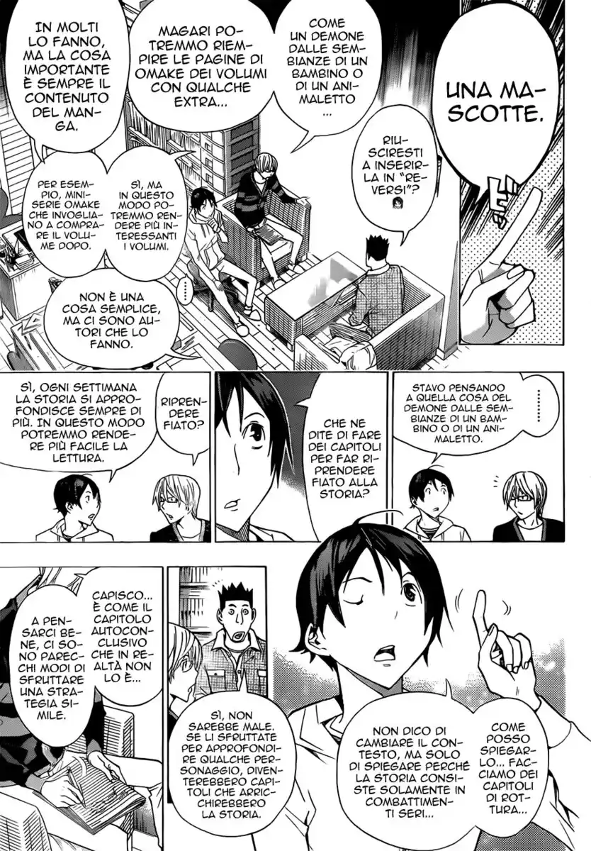 Bakuman. Capitolo 161 page 10