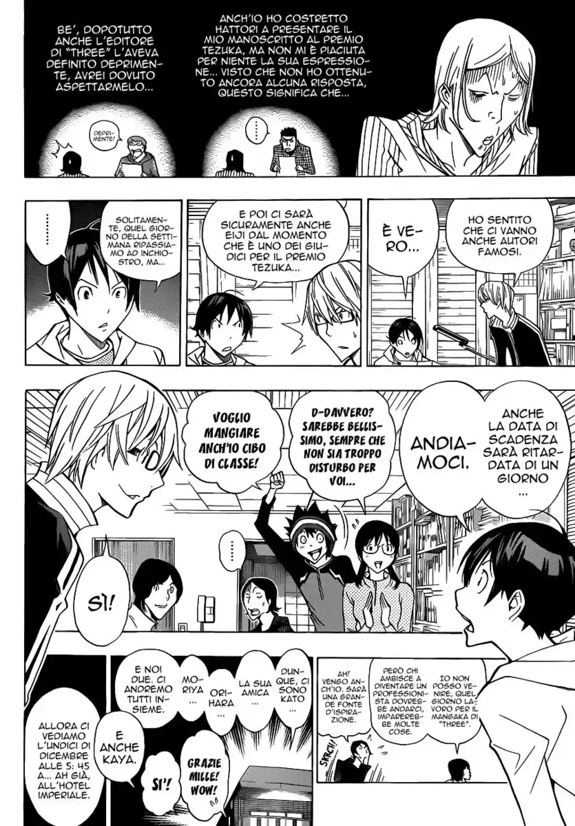 Bakuman. Capitolo 161 page 15