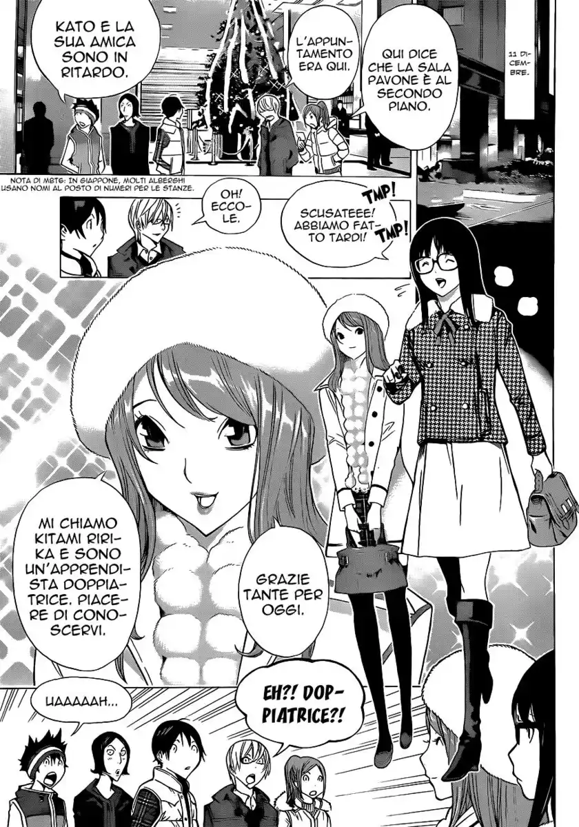 Bakuman. Capitolo 161 page 16