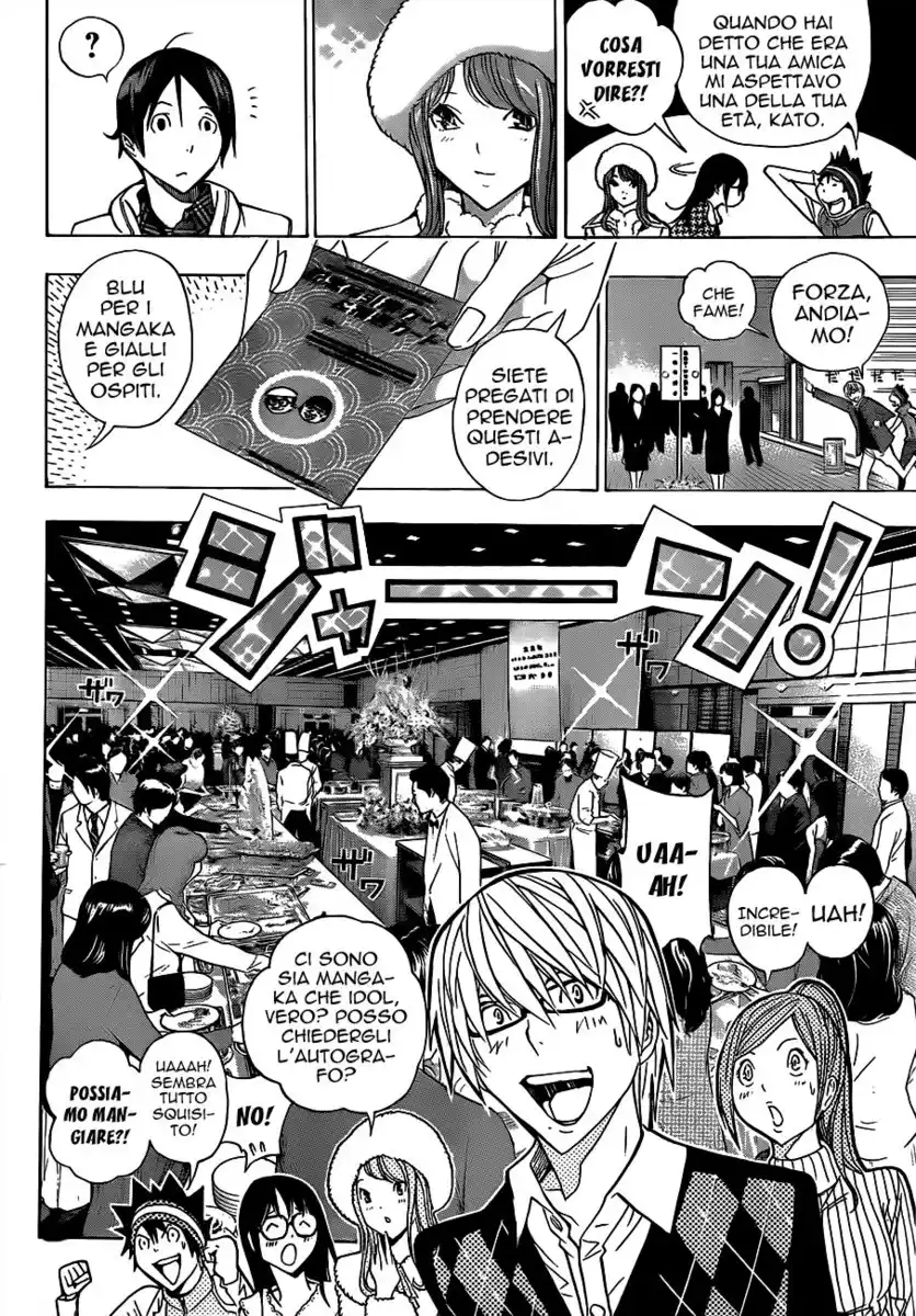 Bakuman. Capitolo 161 page 17