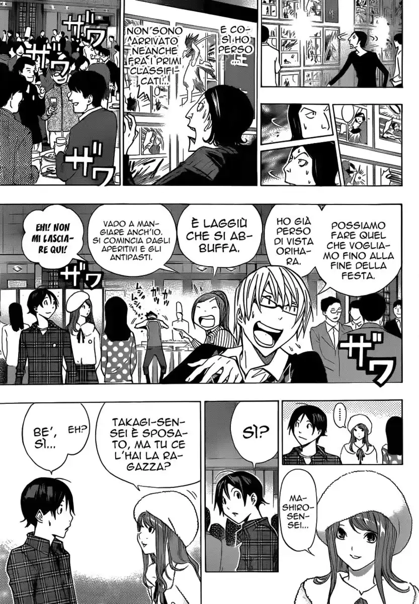 Bakuman. Capitolo 161 page 18