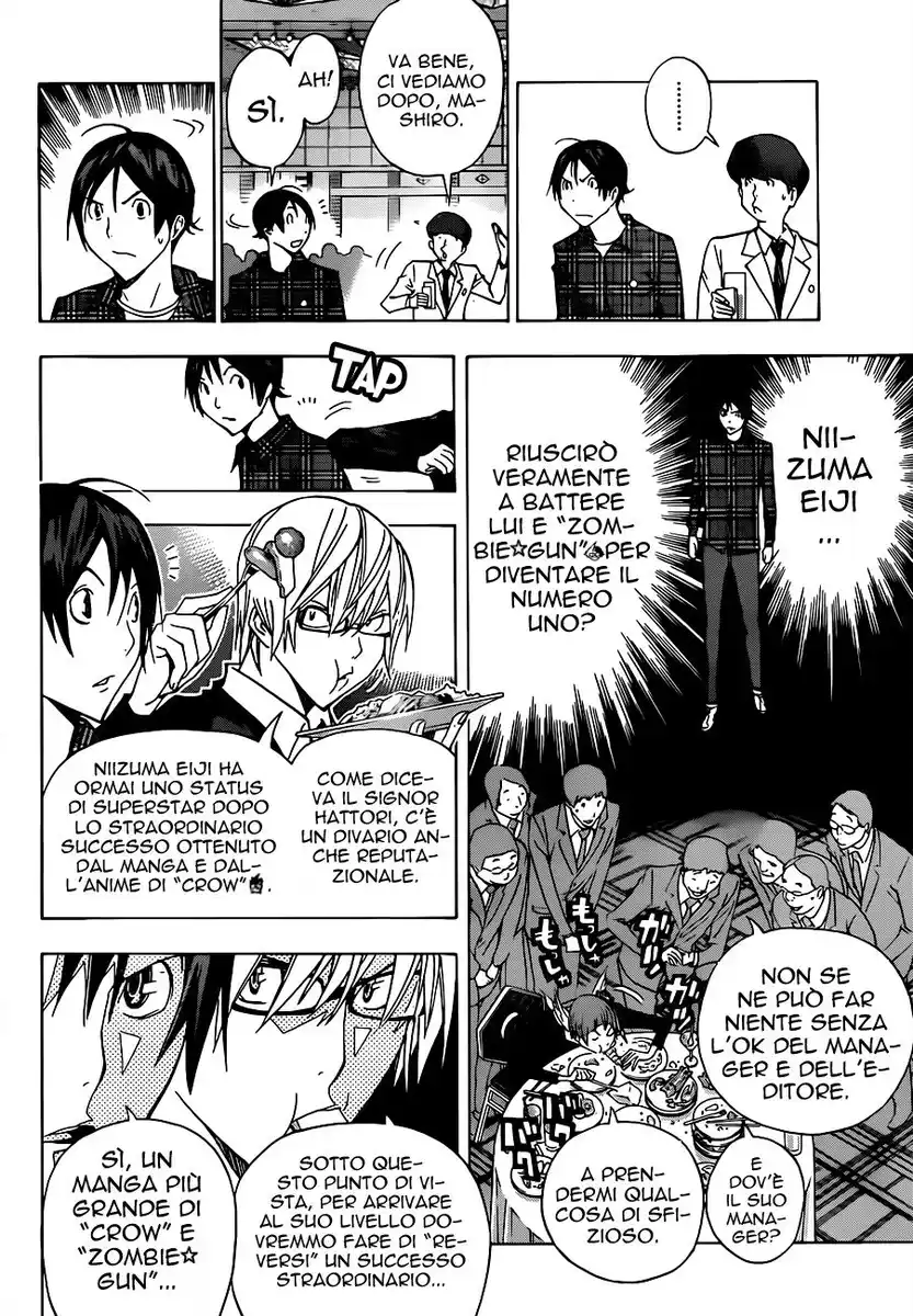 Bakuman. Capitolo 161 page 21