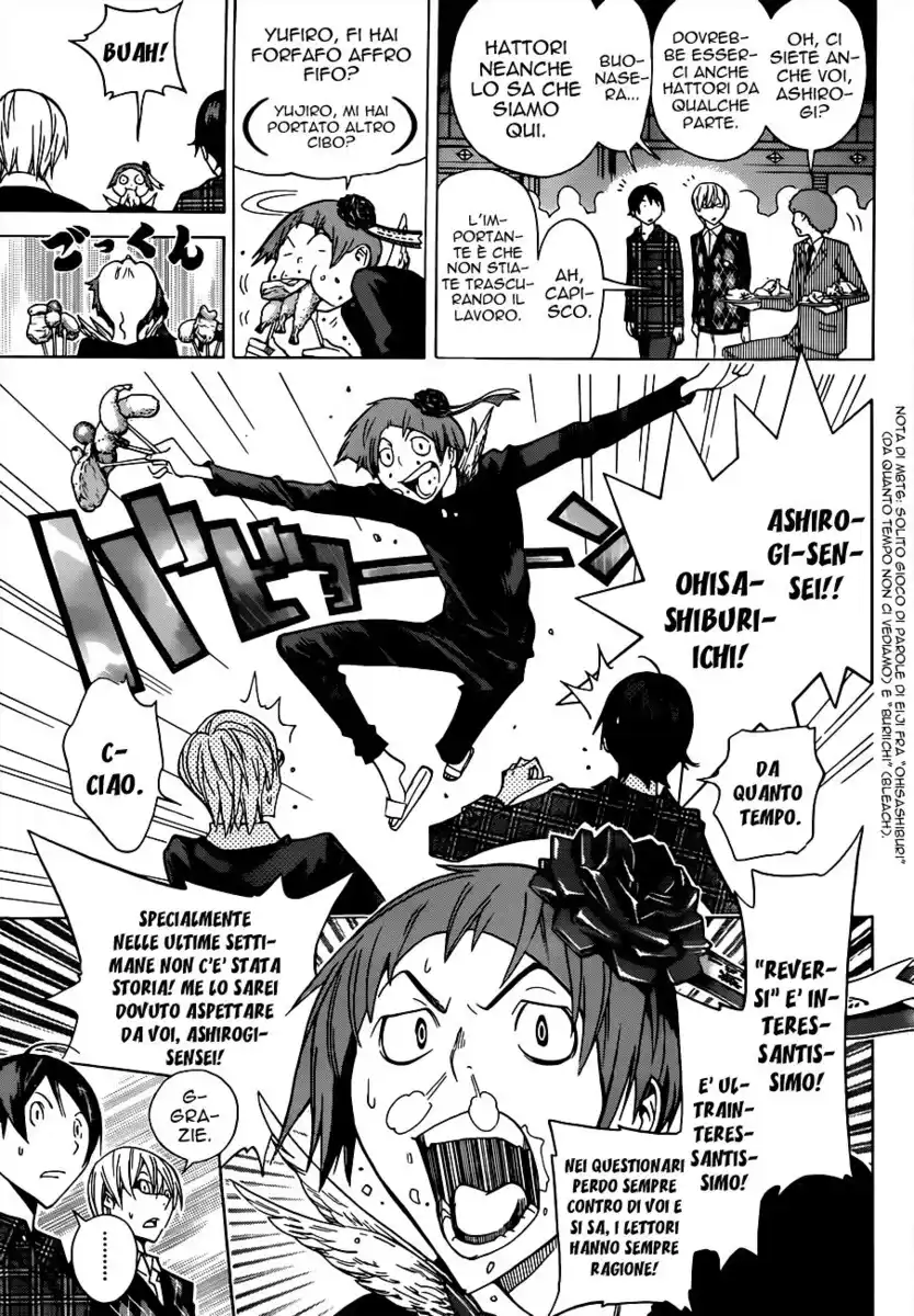 Bakuman. Capitolo 161 page 22