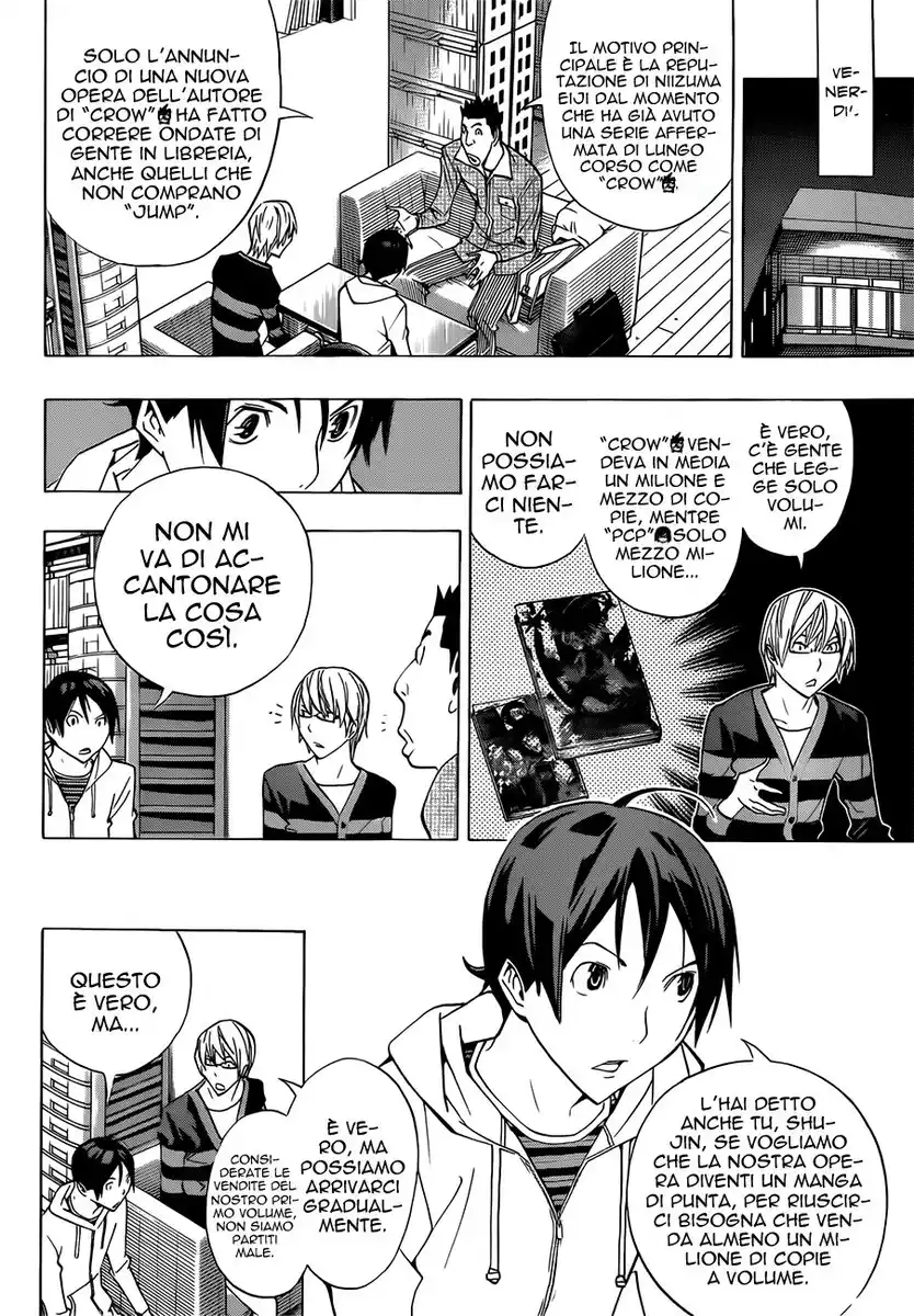 Bakuman. Capitolo 161 page 7