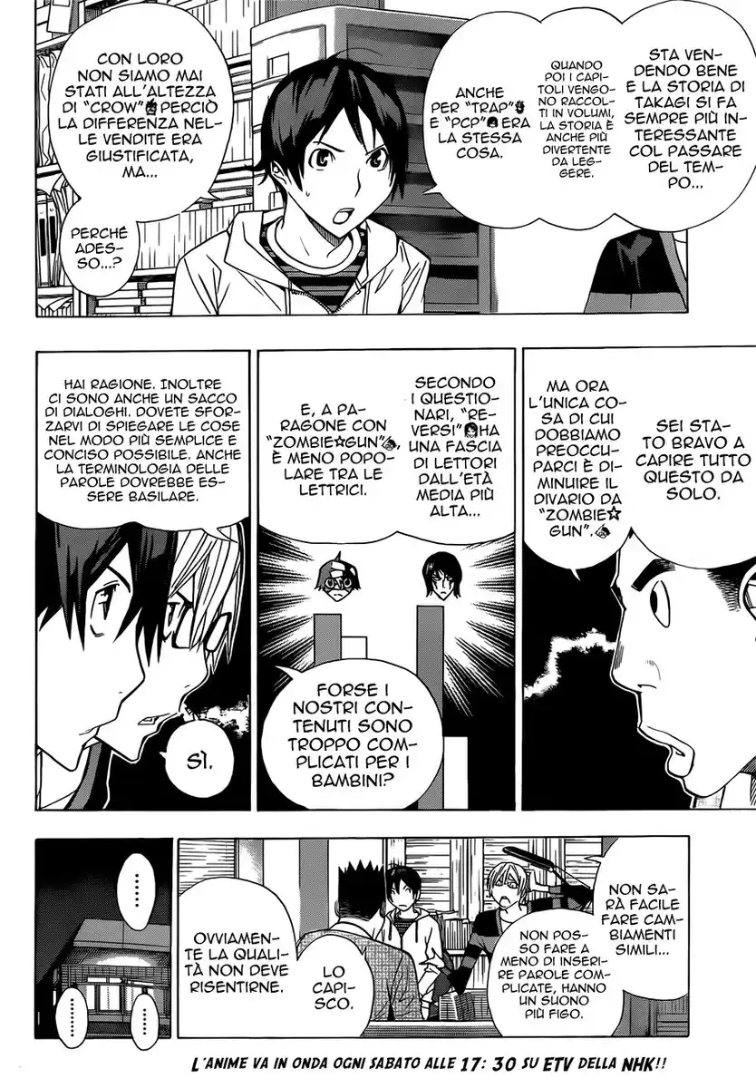 Bakuman. Capitolo 161 page 9