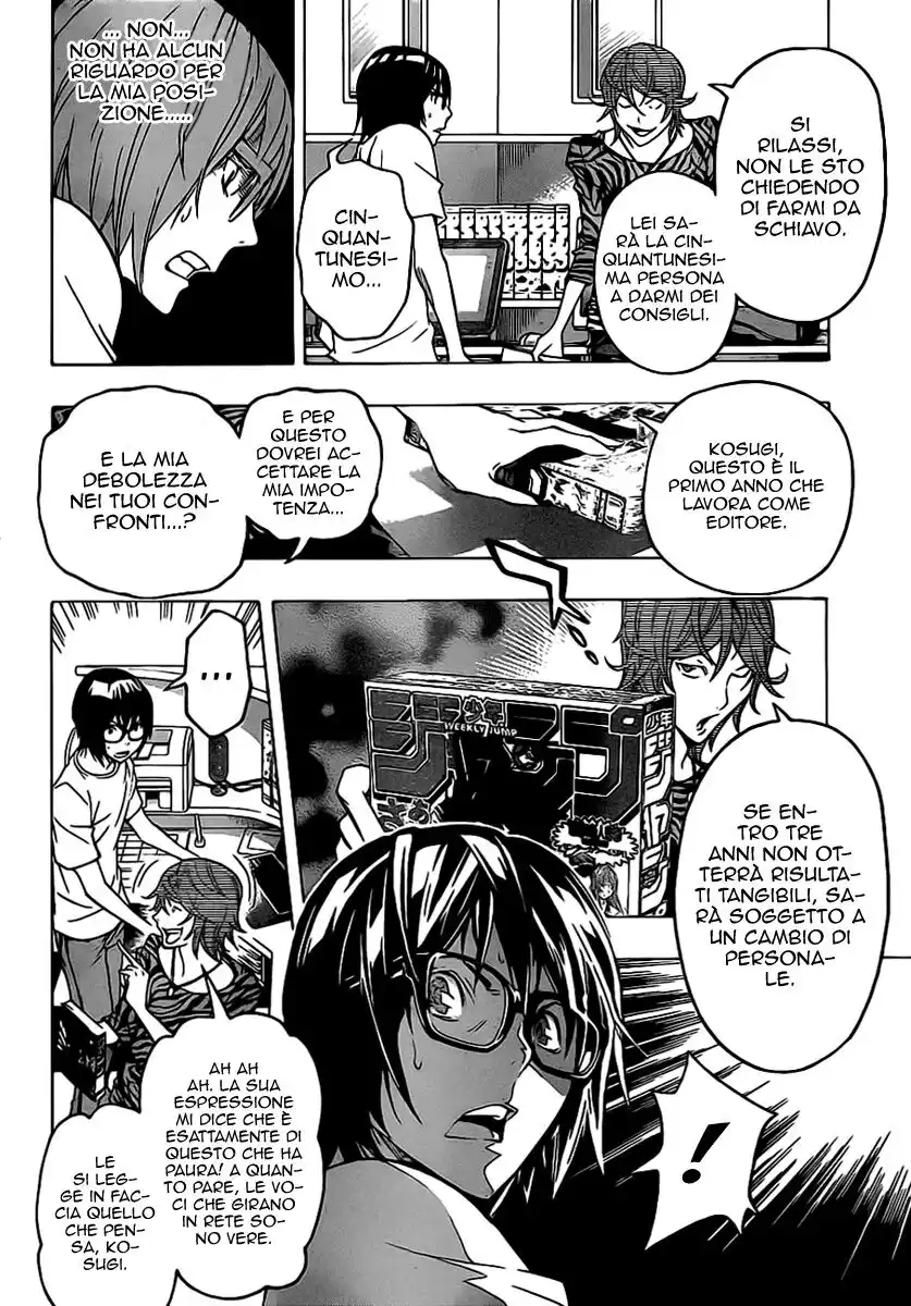 Bakuman. Capitolo 120 page 15