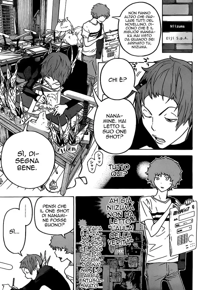 Bakuman. Capitolo 120 page 18