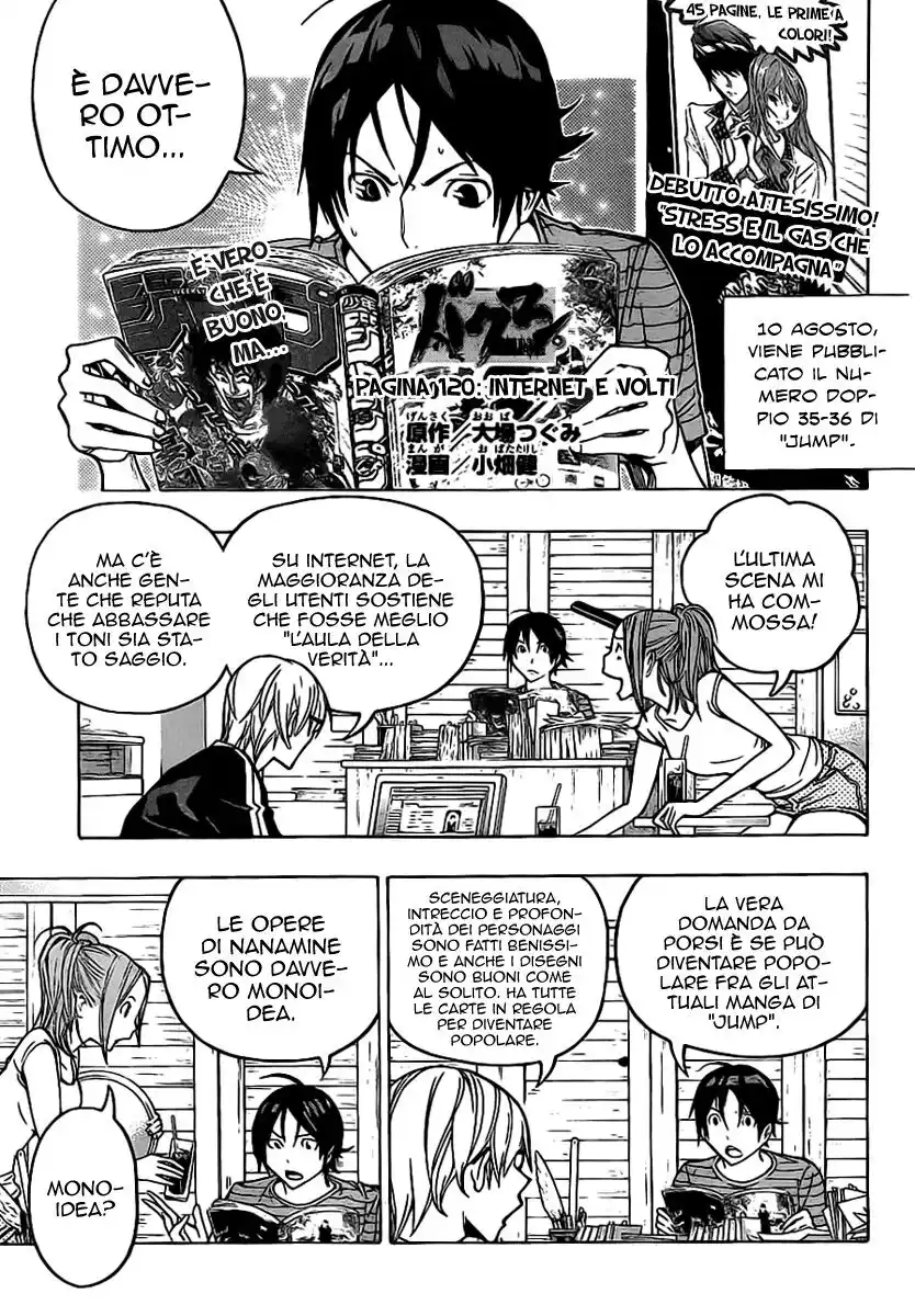 Bakuman. Capitolo 120 page 2