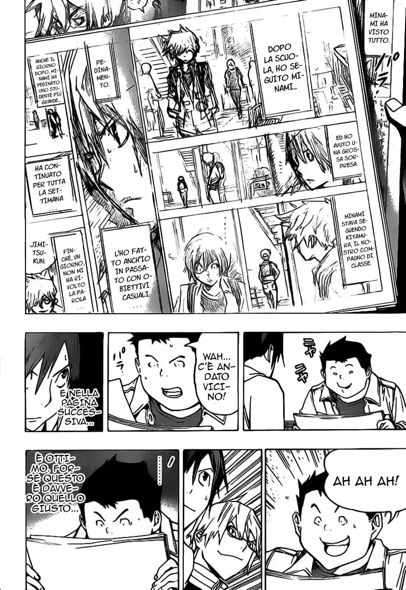 Bakuman. Capitolo 85 page 5