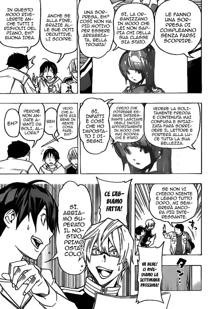 Bakuman. Capitolo 85 page 8