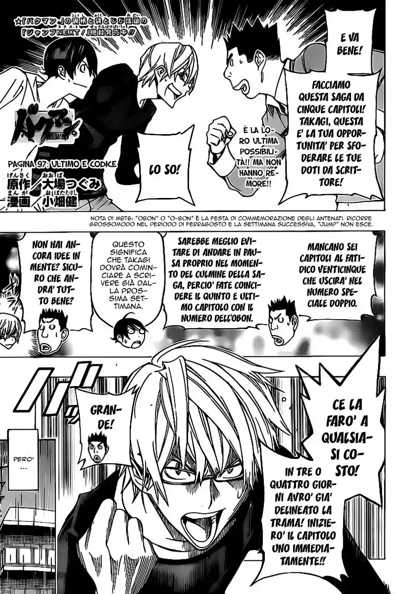 Bakuman. Capitolo 97 page 2