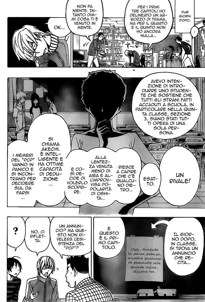 Bakuman. Capitolo 97 page 3