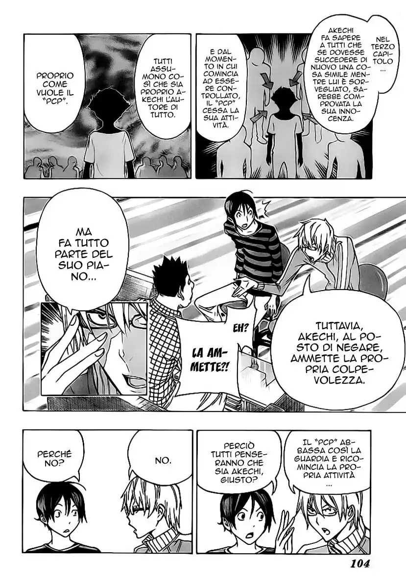 Bakuman. Capitolo 97 page 5