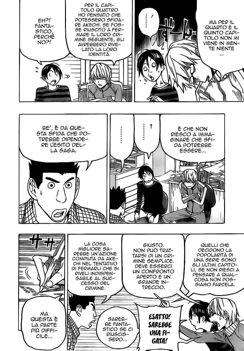 Bakuman. Capitolo 97 page 7