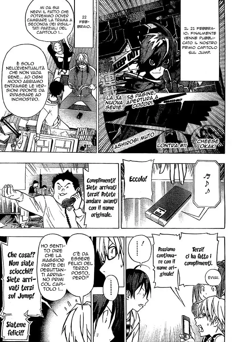 Bakuman. Capitolo 39 page 10