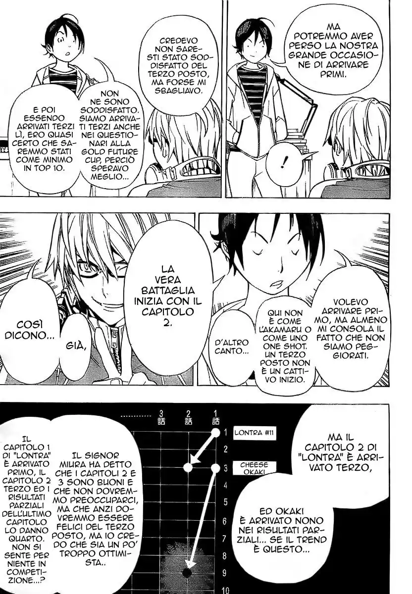 Bakuman. Capitolo 39 page 12