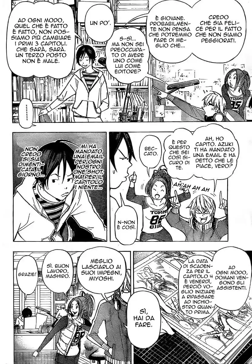 Bakuman. Capitolo 39 page 13