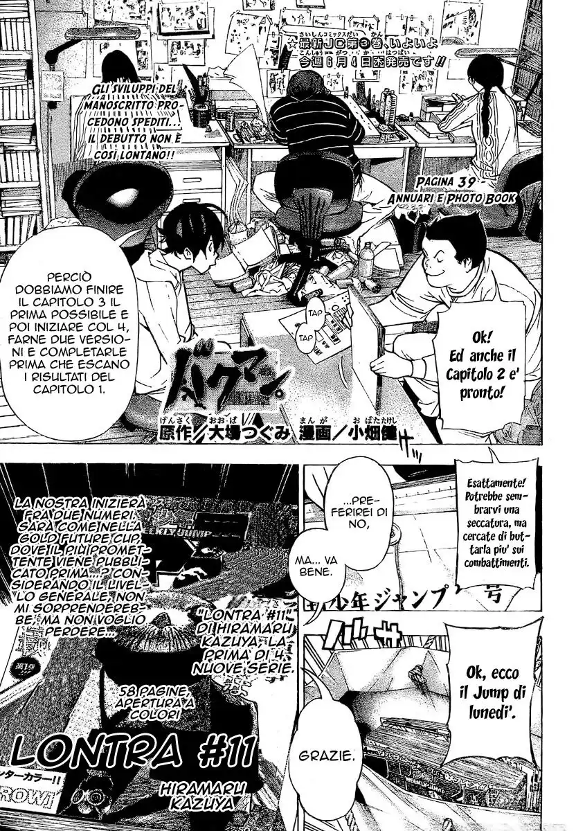 Bakuman. Capitolo 39 page 2