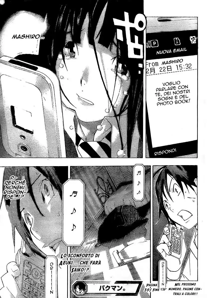 Bakuman. Capitolo 39 page 20