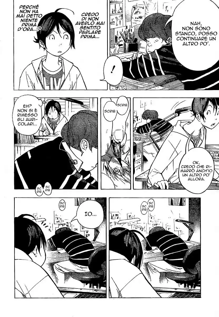 Bakuman. Capitolo 39 page 5