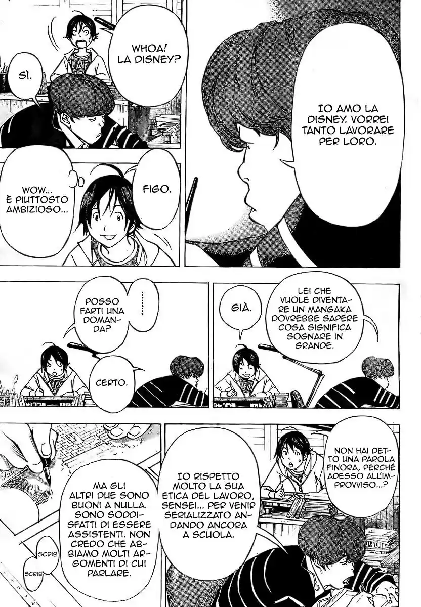 Bakuman. Capitolo 39 page 6