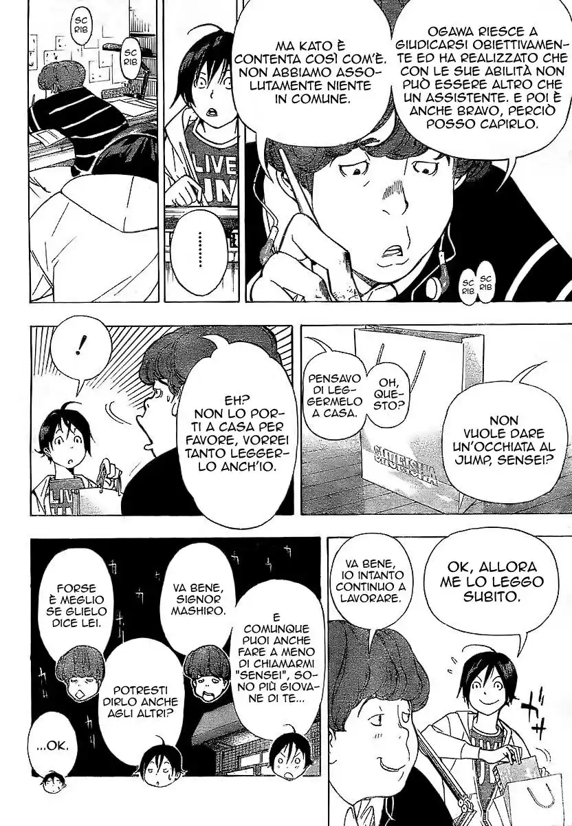 Bakuman. Capitolo 39 page 7