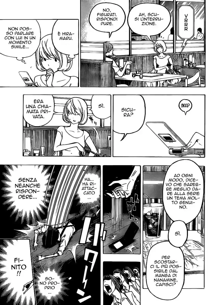 Bakuman. Capitolo 121 page 12